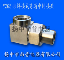 YZG5-8?????????м???